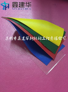 廊坊文安縣專業(yè)批發(fā)伸縮倉庫蓬與大型戶外遮雨篷，提供精準(zhǔn)測量安裝服務(wù)