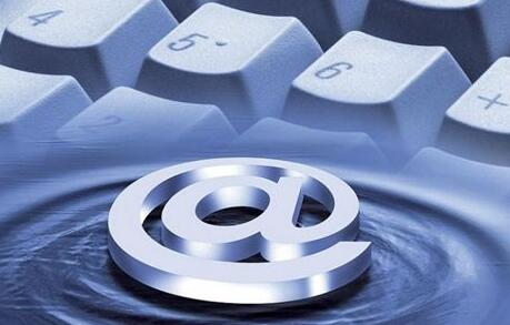 互聯(lián)網(wǎng)+引領(lǐng)實體經(jīng)濟轉(zhuǎn)型升級