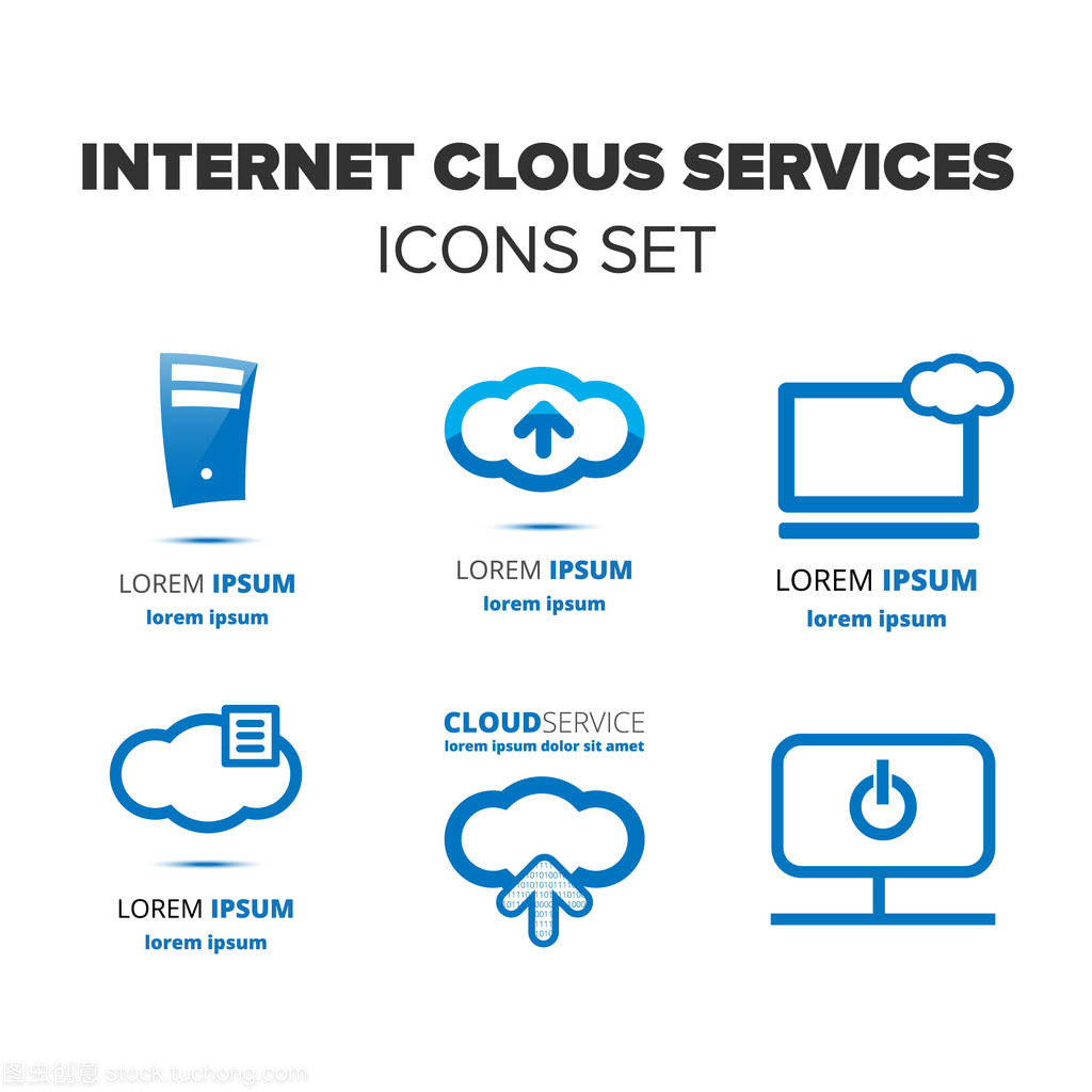 互聯(lián)網(wǎng)云服務(wù)圖標(biāo)集 數(shù)字化時代的視覺語言
