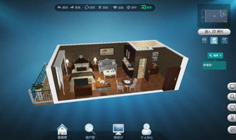 金蝶云發布家居行業互聯網服務解決方案，助力產業數字化轉型